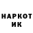 Метадон белоснежный Gefest15rus