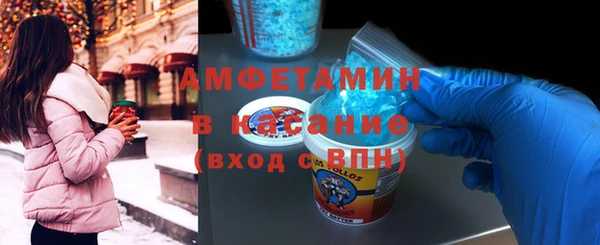прущая мука Алексин