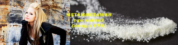 марки lsd Алексеевка