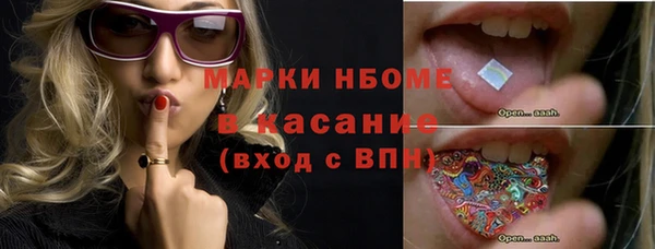 прущая мука Алексин