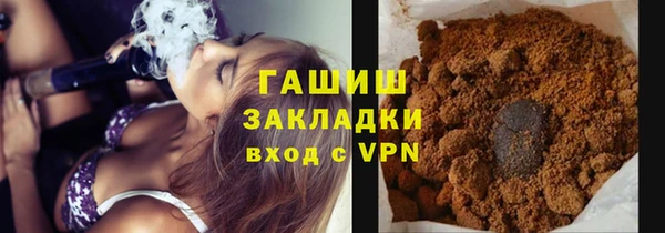марки lsd Алексеевка