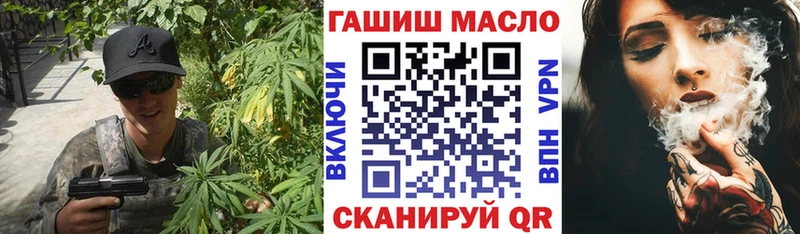Купить закладки  Сосновый Бор  ТГК вейп 